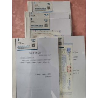 环评备案