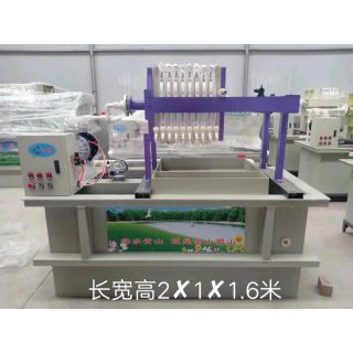 废水处理设备